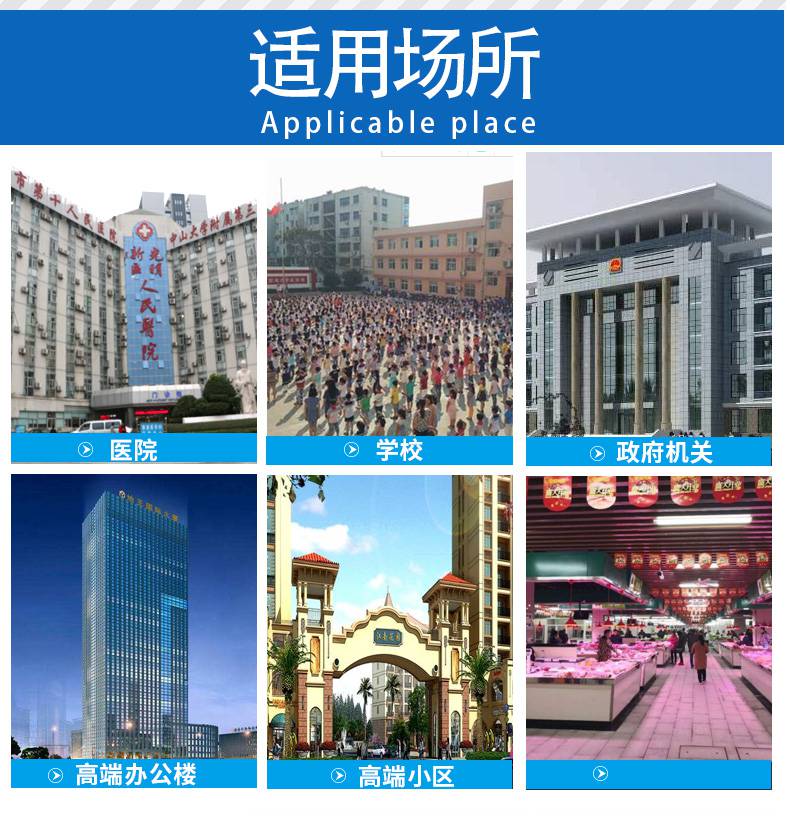 美日凈化無(wú)塵車間風(fēng)淋室潔凈風(fēng)淋室廣州風(fēng)淋室