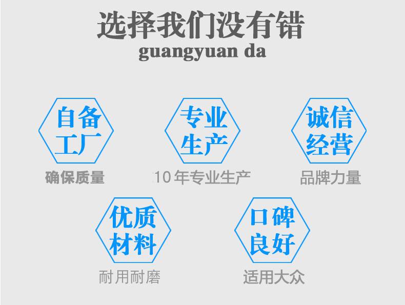 美日凈化廠家定做實(shí)驗(yàn)室不銹鋼置物架不銹鋼層